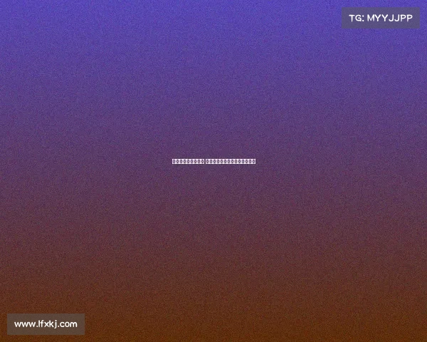 巴黎与马赛激战再起 法国足球经典对决的历史与未来