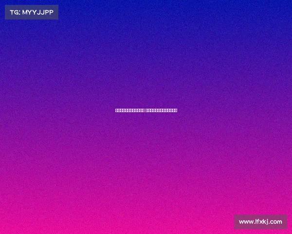 德甲新赛季揭幕战精彩纷呈 球迷期待各大豪门争锋新篇章