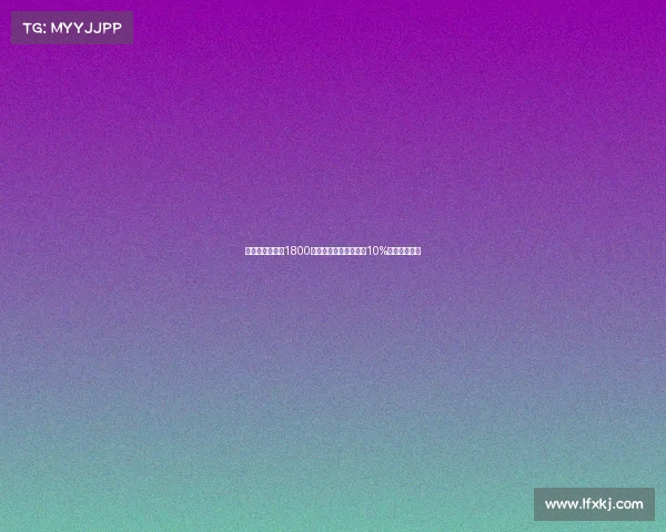 意媒曝狼队欲出1800万欧报价萨沃纳并附带10%二转分成条款