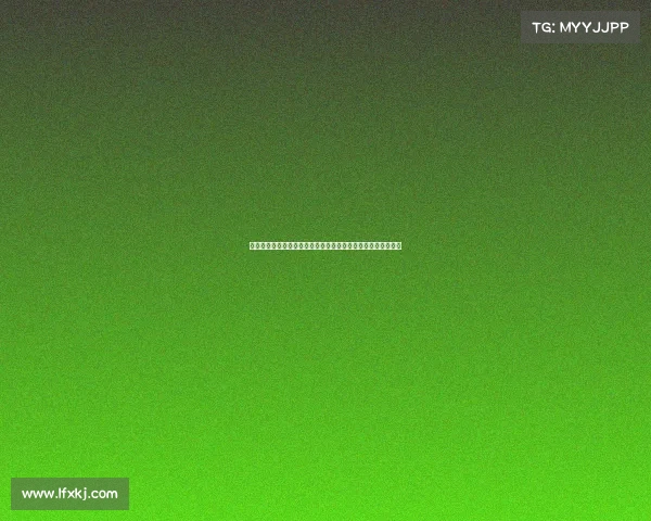 曼联是否引进门将将取决于巴因迪尔未来阿莫林欲强化中场阵容