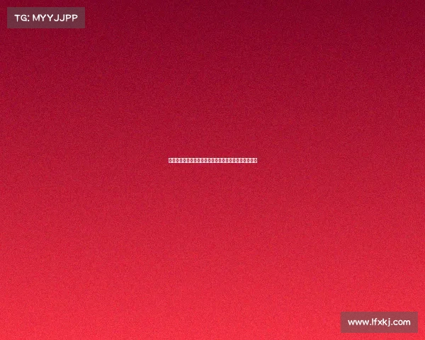 比利亚雷亚尔成功免签阿森纳旧将帕尔特伊加强中场实力