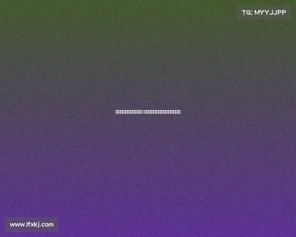 英超历史最年轻球员诞生 令人瞩目的足球新星展现无限潜力