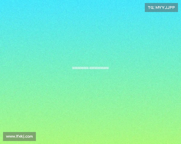 女友确认与罗德里戈分手 暗指歌词是我抛弃你透露心情 女友确认与罗德里戈分手 暗指歌词是我抛弃你透露心情