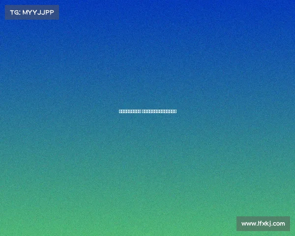 巴黎与马赛激战再起 法国足球经典对决的历史与未来