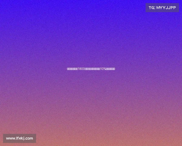 意媒曝狼队欲出1800万欧报价萨沃纳并附带10%二转分成条款