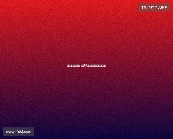 杰拉德正式宣布退役 结束19年辉煌职业生涯书写传奇篇章 杰拉德正式宣布退役 结束19年辉煌职业生涯书写传奇篇章