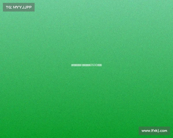 曼联曾关注皮奥 国米为其标价3500万欧元