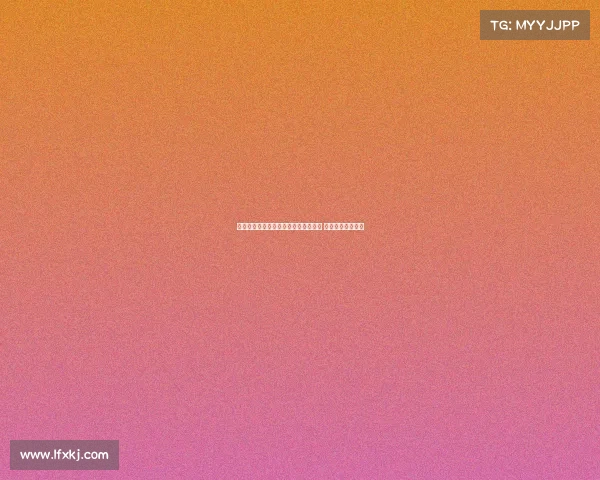 比利亚雷亚尔有意引进巴黎中场索莱尔 球员愿意考虑转会