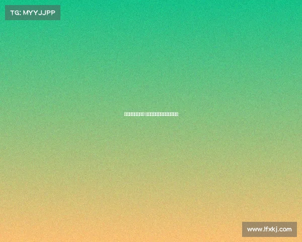 美国保持不败战绩 世界掷马蹄铁锦标赛再创辉煌