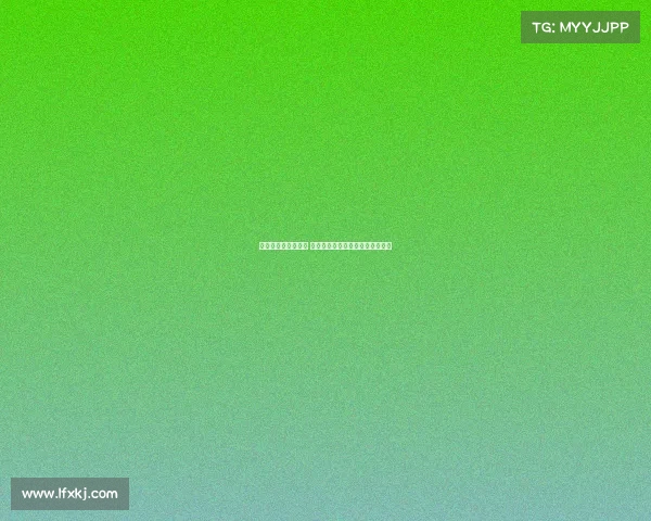 若浮动条款完全达成 谢什科将成为曼联队史第四贵引援