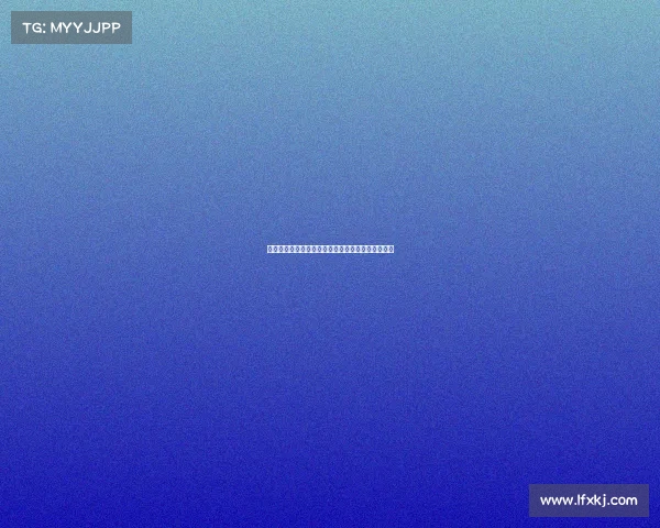 队内冲突与团队协作效率的关系分析及解决策略探讨