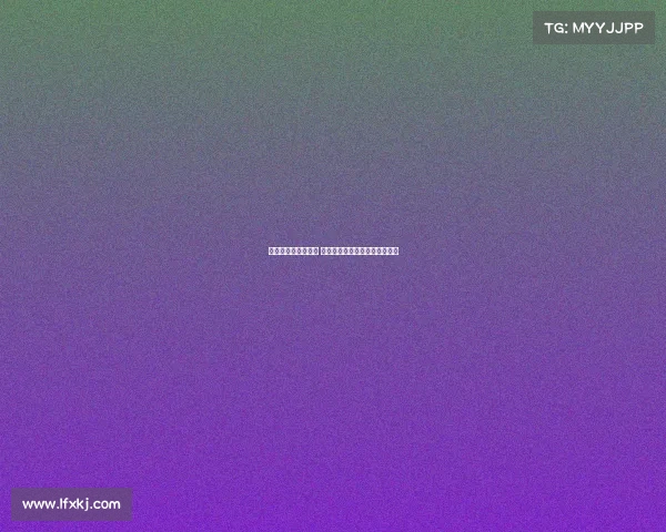 巴黎与马赛激战再起 法国足球经典对决的历史与未来