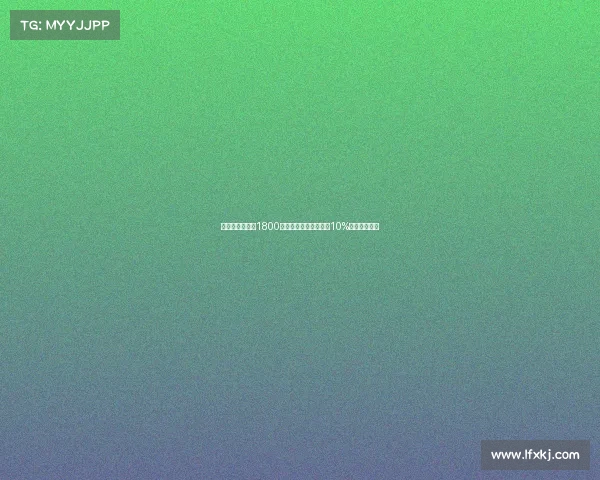 意媒曝狼队欲出1800万欧报价萨沃纳并附带10%二转分成条款