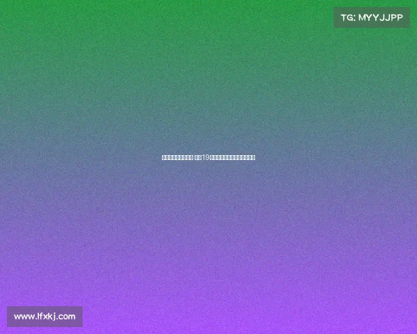 杰拉德正式宣布退役 结束19年辉煌职业生涯书写传奇篇章