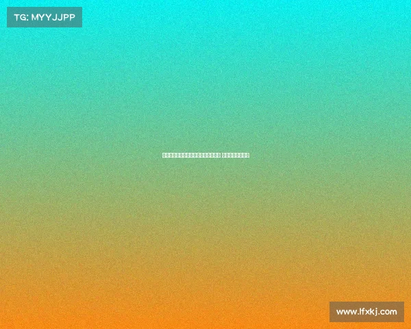 比利亚雷亚尔有意引进巴黎中场索莱尔 球员愿意考虑转会