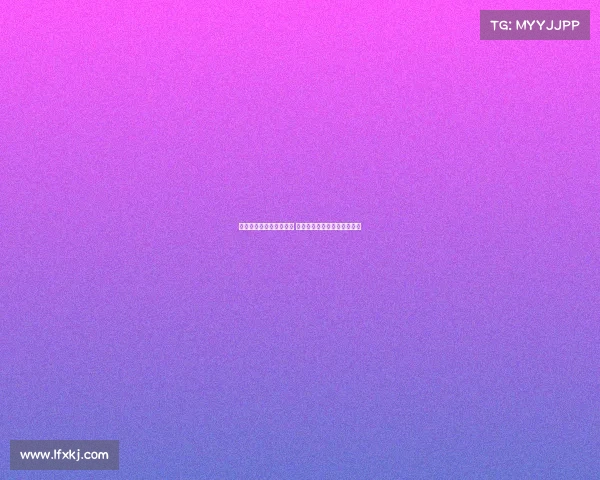 皇马中场力量与活力兼备 但缺乏掌控全局的指挥型核心