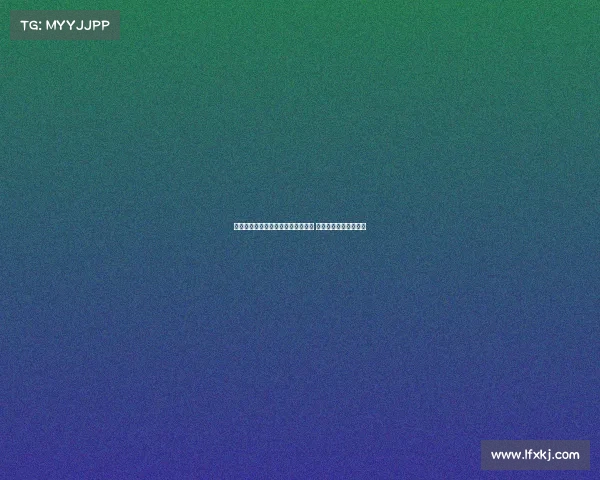 罗马诺：尤文对引进穆阿尼充满信心 巴黎仅与尤文进行谈判