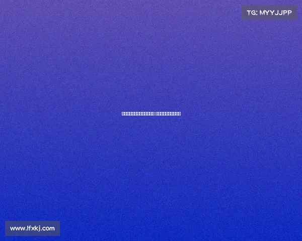 李霄鹏表示球队比赛节奏正常 期待呈现精彩比赛表现