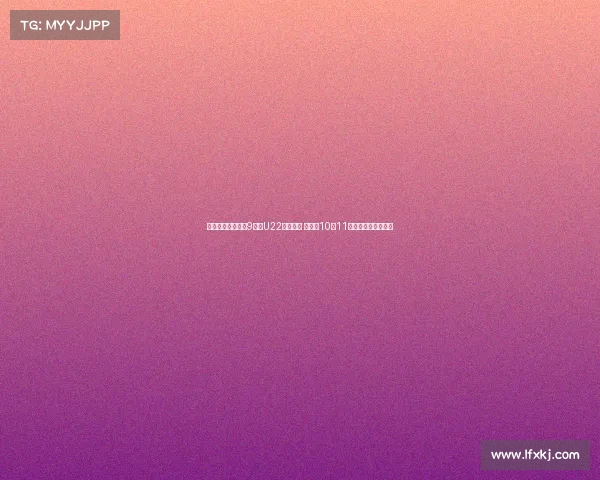 肖赧：若安东尼奥9月带U22表现出色 可考虑10月11月让其以国足为中心