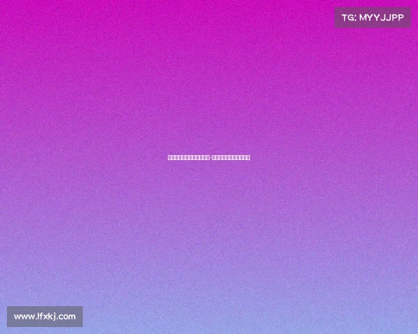 莫雷托透露米兰仍关注哈维-格拉将成为亚沙里替代者