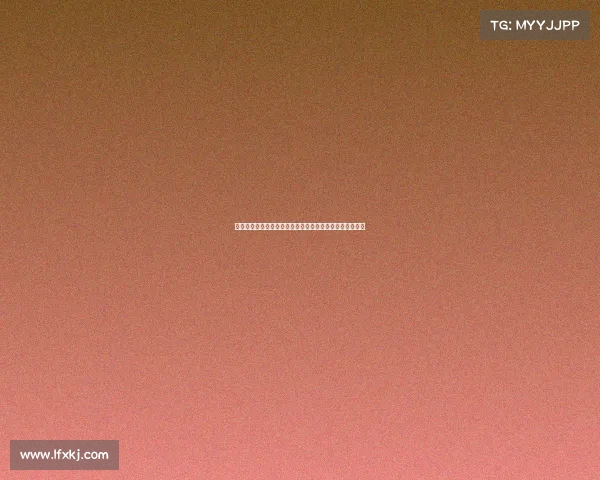 阿莫林决心铁腕改革曼联已采取多项措施力求球队重振辉煌