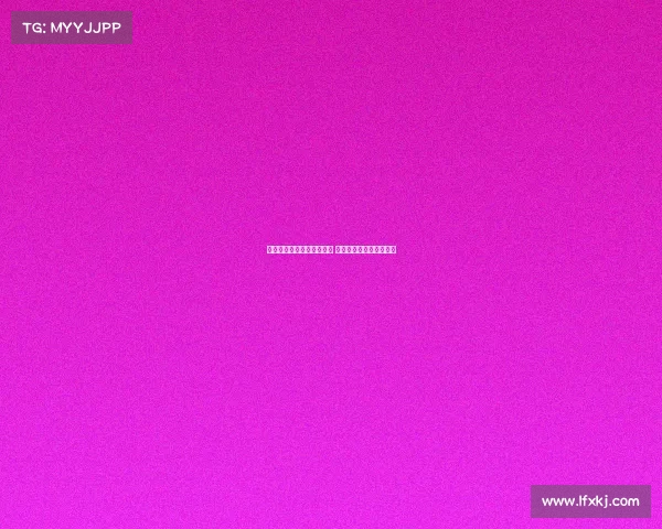 德甲新赛季揭幕战精彩纷呈 各队迎接全新挑战与机遇