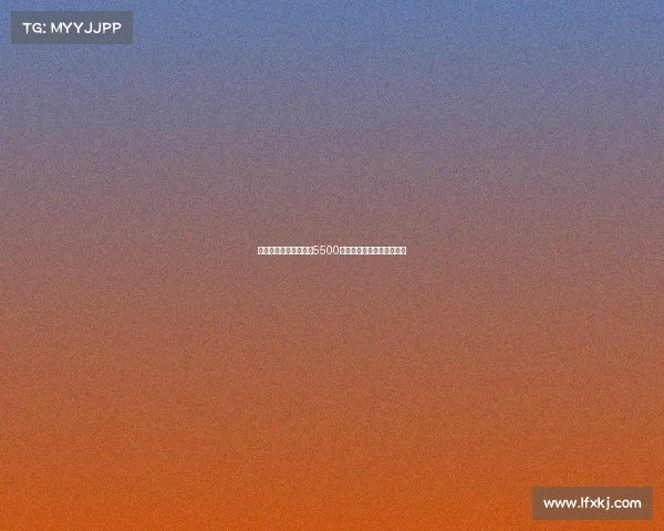 拜仁为沃尔特马德报价5500万欧及二转遭斯图加特拒绝