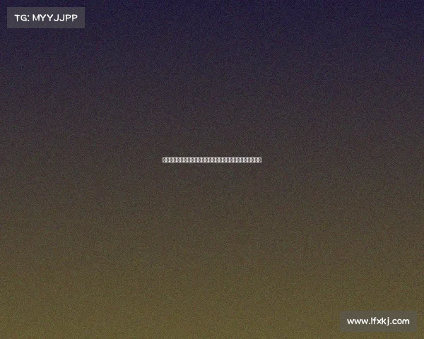 曼联是否引进门将将取决于巴因迪尔未来阿莫林欲强化中场阵容