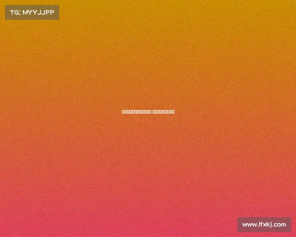 朱辰杰：球队仍有提升空间 处理球应更简洁高效