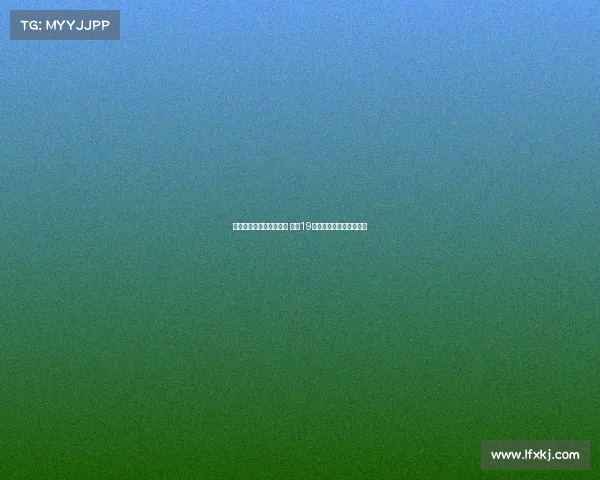 杰拉德宣布退役告别足坛 结束19年传奇职业生涯辉煌篇章