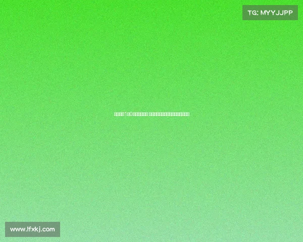 玉昆主场1比0力克十人海牛 徐宏杰制胜宋文杰染红创造队史首胜