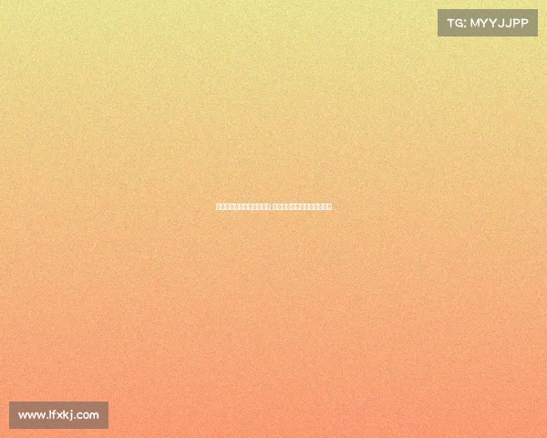 维尔茨有望打破哈弗茨趋势 在利物浦迎来职业生涯新高峰