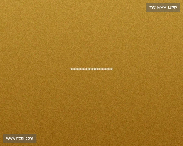 罗马诺：尤文图斯需先卖人才能签下奥赖利 球员对加盟态度积极