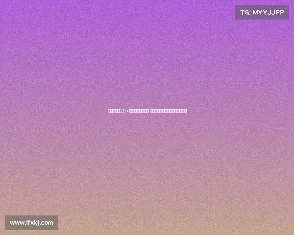 胡金秋三场20+四场两双稳如泰山 助力中国重夺亚洲杯亚军荣膺首功